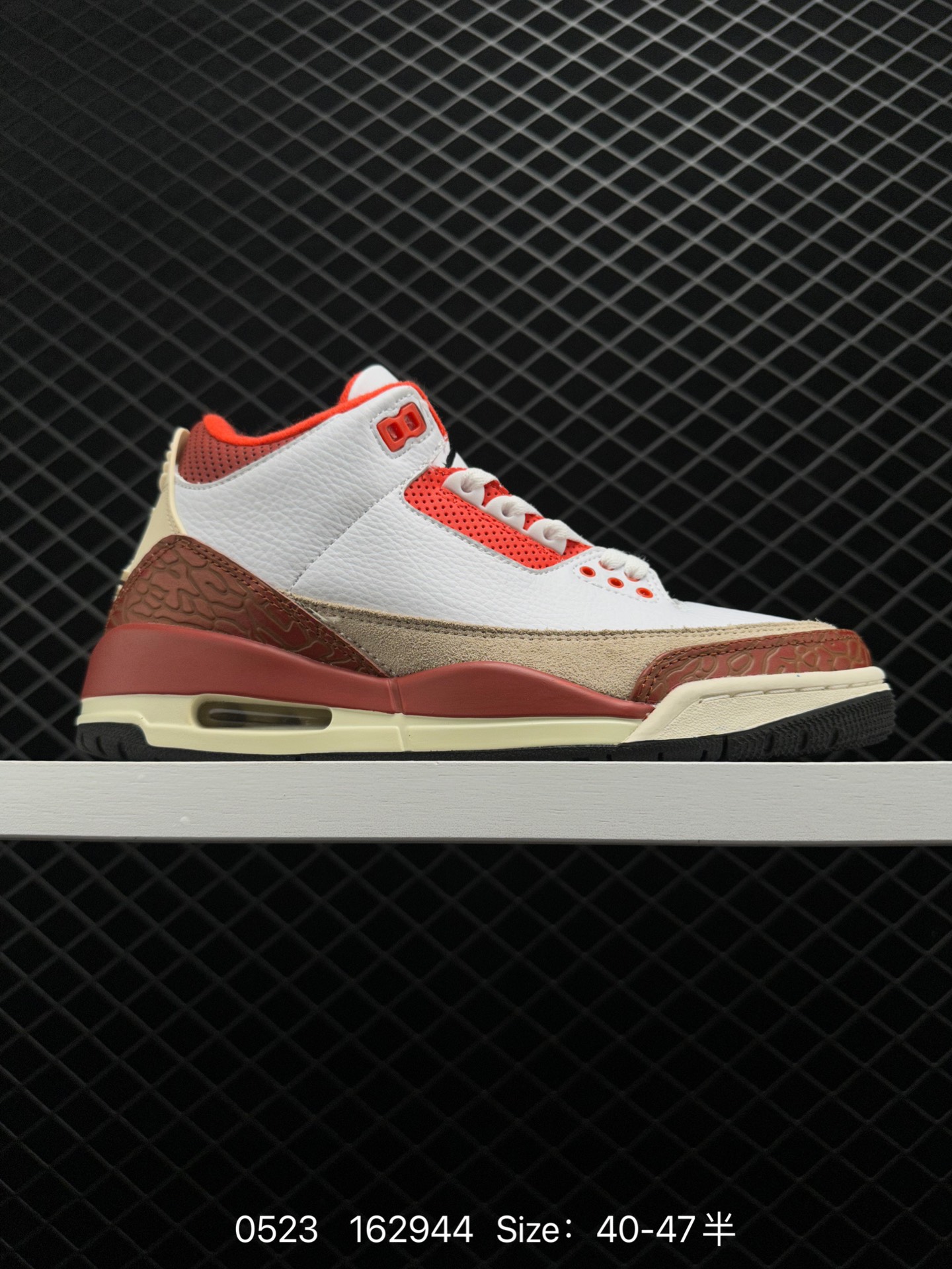 Air Jordan 3 Retro 